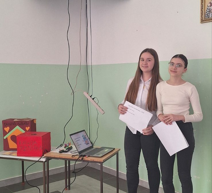 Дан сигурнијег интернета – 11. фебруар