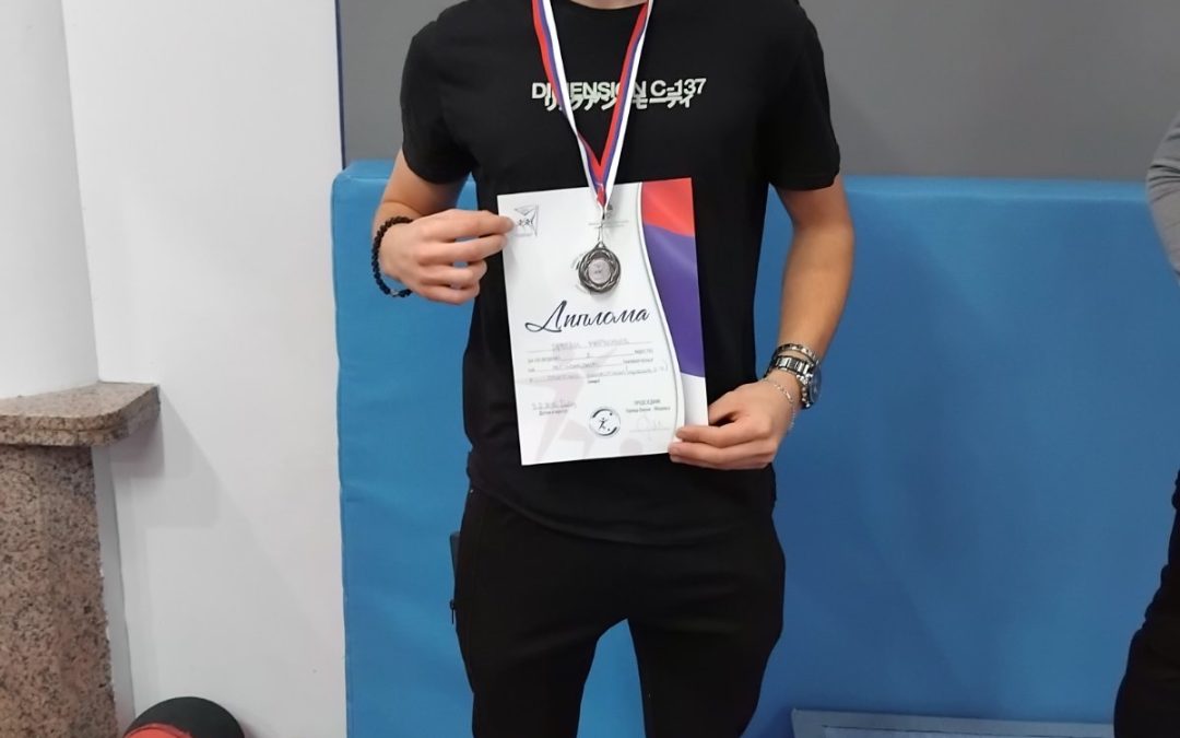 Регионално такмичење у гимнастици