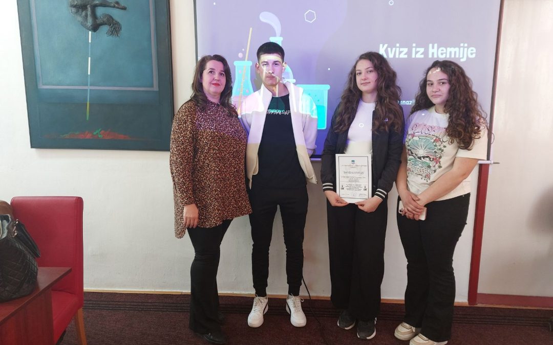Учешће наших ученика на такмичењу из хемије у организацији ЈУ Гимназија ,,Јован Дучић“ Добој